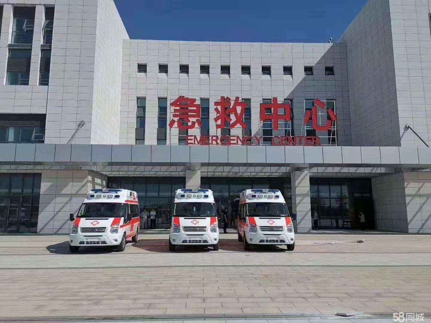 黑水县妇婴监护型护送